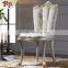 French vintage living room furniture high back chairs white throne chair