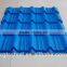 PPGI Roofing Steel Sheet