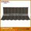 Wannel High Quality Best Price Stone Coated Roof Tile
