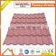 colorful stone coated metal roof tile / aluminum zink steel roof tile/Roofing material