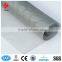 Stainless steel insect screen mesh