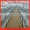 Breeding poultry farm supply high quality broiler chicken cage