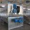 pig dehairing machine with spiral working beaters for pig abattoir plant