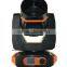 latest 48 PRISM 16R 330W christmas lighting
