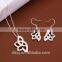 2015 wholesale fashion india choker 925 sterling silver jewelry set