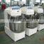 Commercial Spiral Flour Mixer Machine For Sale