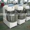 widely used in restaurants 50kg prices spiral dough mixer