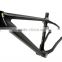 Snow carbon bicycle frame best selling full carbon fat bike frame 2015 China carbon bicycle parts