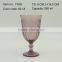 press Wine goblet,Hiball,DOF, sundae cup color glass in purple with sakura design embossed