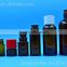 240ML essential oil amber glass bottle type--A