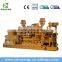 LHNG200 Dragon Energy natural gas generator set gas turbine generator for sale