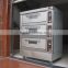 Commercial three decks six trays Electric PIZZA Bakery Oven with STONE