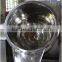 500L custom salad making machine ,Mayonnaise Homogenizer Mixer