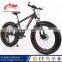 New modle popular snow fat bike/fat tire bikes with double crown fork suspension/ fat bike bicycle