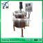 sanitary stainless steel mixing tank price for emulsifing