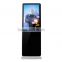55 Inch Free Standing Alone Touch Screen LCD Outdoor Advertising Display