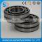 Self Aligning Roller Bearing 22311 & 22312 CA BM CC E /W33