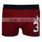 Mens High Quality Brief