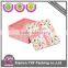 lid and base paper packing box