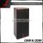 KF206-Double 6.5 Inch Small Speaker/Portable Multi-functional Speaker System