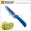 6" ceramic colorful blade knife kitchen knife(Khaki)