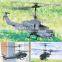 S108G 3CH Infrared Mini Radio Controlled RC Marine Cobra Helicopter Gyro airplane military toy 20pcs
