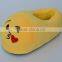 Plush Emoji Slipper / Soft Lady Rubber Plush Emoji Slipper / Plush Emoji Slipper For Kids