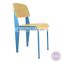 Wholesale Standard chair, Jean Prouve's Plywood Cafe Standard Dining Restaurant Chair