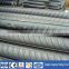 6mm-32mm steel rebar prices from Tangshan