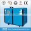 134a R22 refrigerant air freeze Dryer air drying machine for air compressor