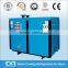 Low Pressure Dew Point Refrigerant Freezing Air Dryer