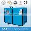 134a R22 refrigerant air freeze Dryer air drying machine for air compressor