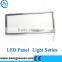2015 Aluminum Living Room Lighting 72W LED Panel Light
