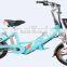 wholesales electric bike YL China