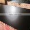 21mm black film faced plywood with logo
