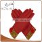 Double Finger Touch Sheepskin Leather Work Gloves