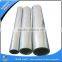 Certificated white express cream aluminium tube from China