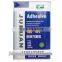 JuHuan handy environmental all purpose adhesive/green contact adhesive