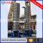 XINXIANG XIANCHEN BRAND CARBON STEEL VERTICAL SCREW VIBRATING ELEVATOR MADE IN CHINA