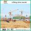 3ton Industrial Small Climbing Tower Crane