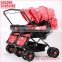 OEM factory twins baby stroller/baby carriage/pram/baby carrier/pushchair/gocart/stroller baby/baby trolley/baby jogger/buggy