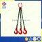 G80 DOUBLE LEG ASSEMBLED LIFTING CHAIN SLING