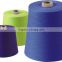 china woven plain polyester microfiber fabric