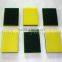 Sponge Scouring Pad YS11