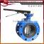MS500X-10/16 pressure release valve