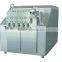 Milk Homogenizer