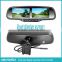 multiple display rear view mirror brightness adjust automatically