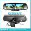 Multiple display car rearview mirror, bluetooth and radar detector,wireless camera display special for limo