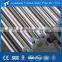 china supplier 316L 630 2205 stainless steel bright round bar price