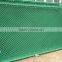 China best price with good quality chain link fence